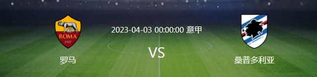 【比赛关键事件】第32分钟，柯蒂斯-琼斯被断球，圣吉罗斯反击机会，阿穆拉单刀球过掉凯莱赫打空门得手，这球VAR介入，确认进球有效，圣吉罗斯1-0利物浦。